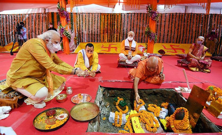 ram mandir ceremony